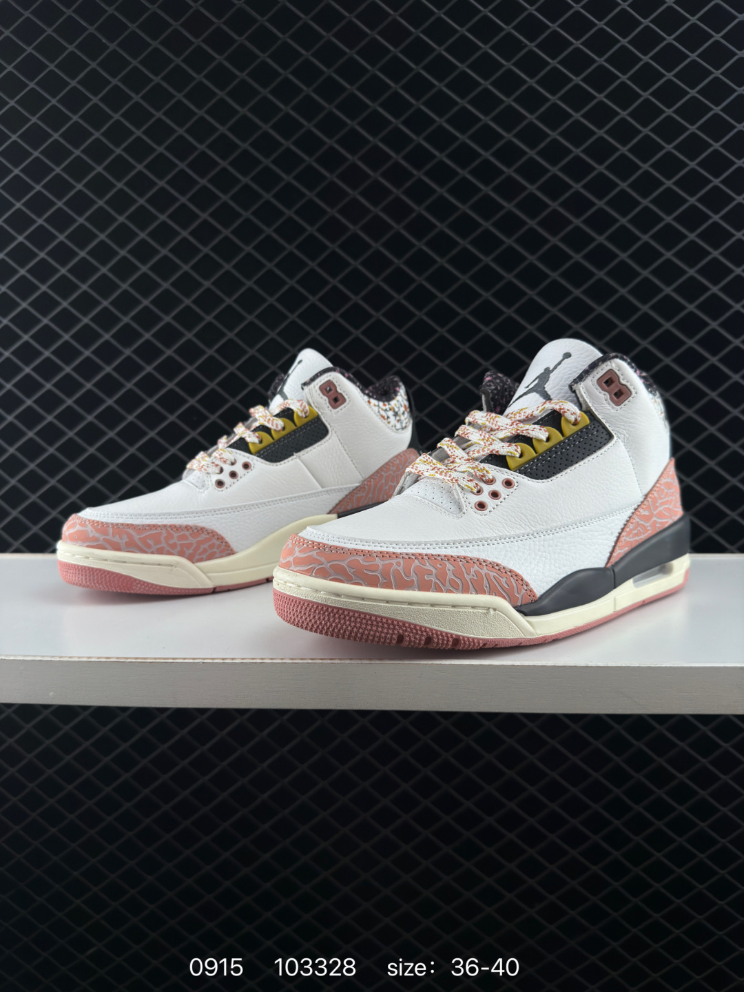 Jordan Air Jordan 3 retro 